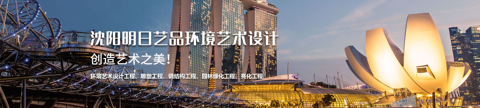 http://www.jsysd.com.cn/data/upload/202104/20210419094517_721.jpg